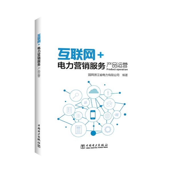 日用百貨銷售 打造便捷生活，連接社區(qū)溫情