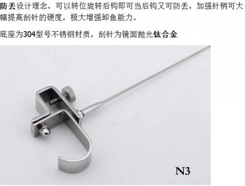 飛揚(yáng)精工漁具品牌怎么樣？釣箱配件口碑點(diǎn)評(píng)與分析